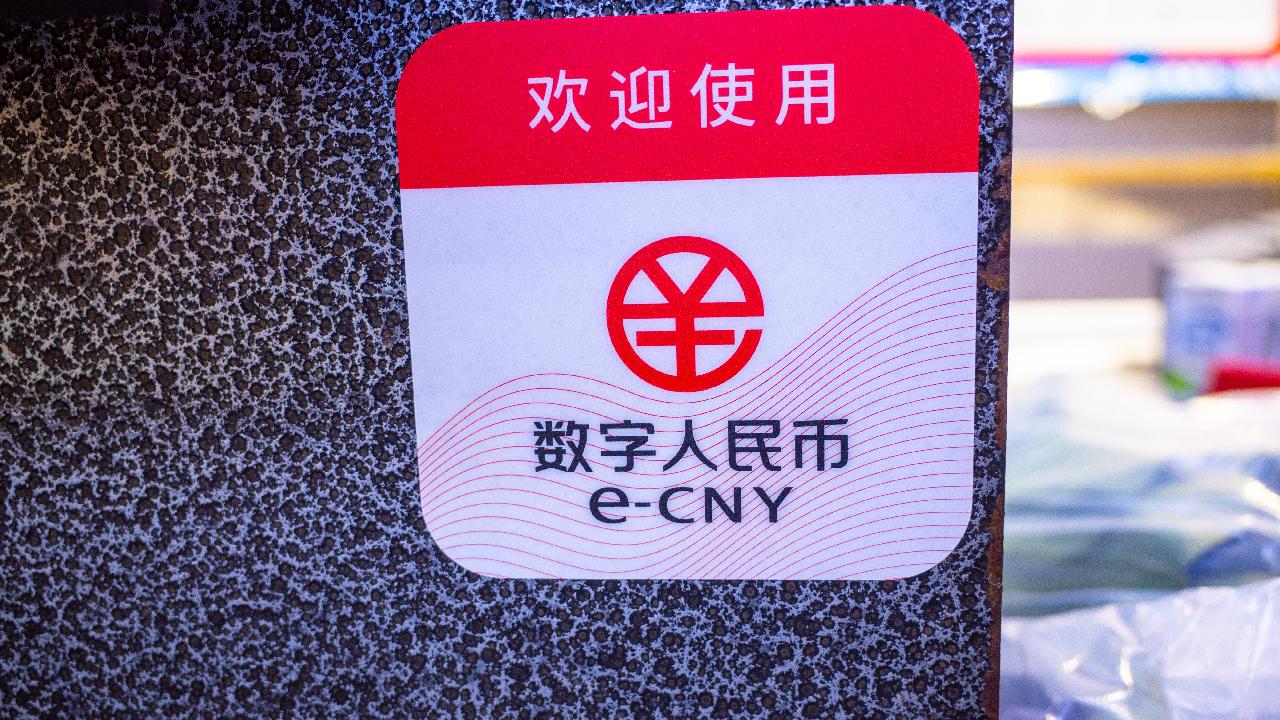 Çin’de dijital yuan mobil uygulaması yürürlükte