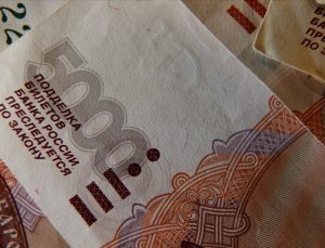Rusya’da enflasyon son 20 yılın zirvesinde