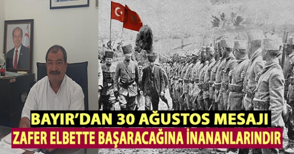 Başta Mustafa Kemal Atatürk olmak üzere tüm şehitlerimizden Allah razı olsun