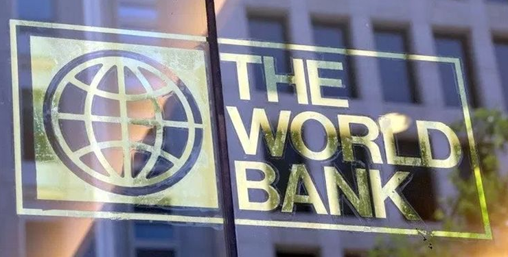 Dünya Bankası’ndan Avrupa’ya resesyon uyarısı