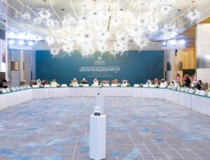 Diyanet İşleri Başkanı Erbaş, Riyad’da ilim insanlarının bir araya geldiği toplantıya katıldı: