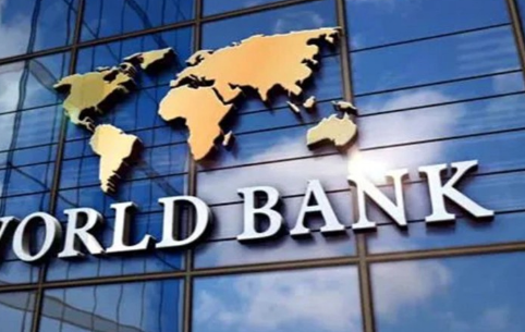 Dünya Bankası, KKTC ekonomisinin bu yıl yüzde 2,7 büyümesini bekliyor