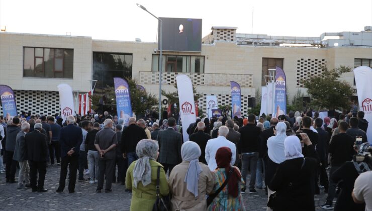 Siirt'teki “ışık hadisesi” bulut engeline takıldı