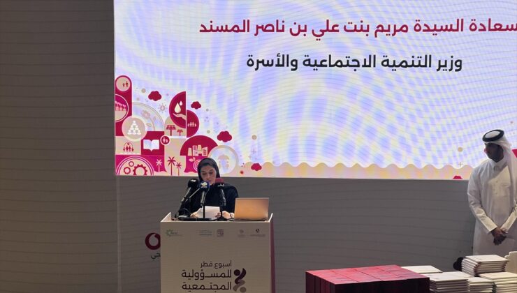 Doha Yunus Emre Enstitüsü’ne “Katar Sosyal Sorumluluk Özel Ödülü” verildi